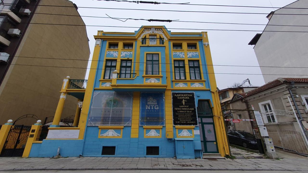 瓦爾納Стаи За Гости Sun House公寓 外观 照片